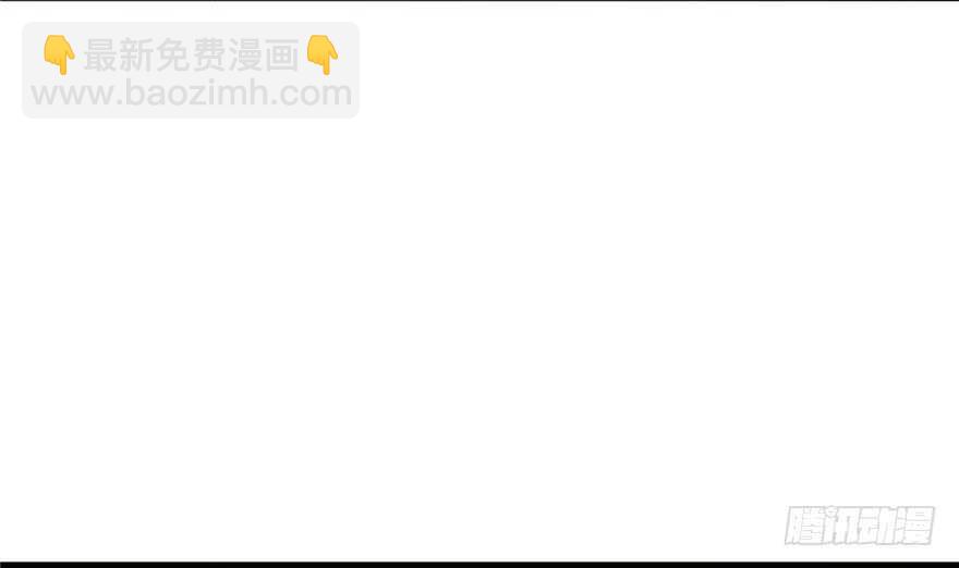 毒步天下：特工神醫小獸妃 - 第42話(2/2) - 5