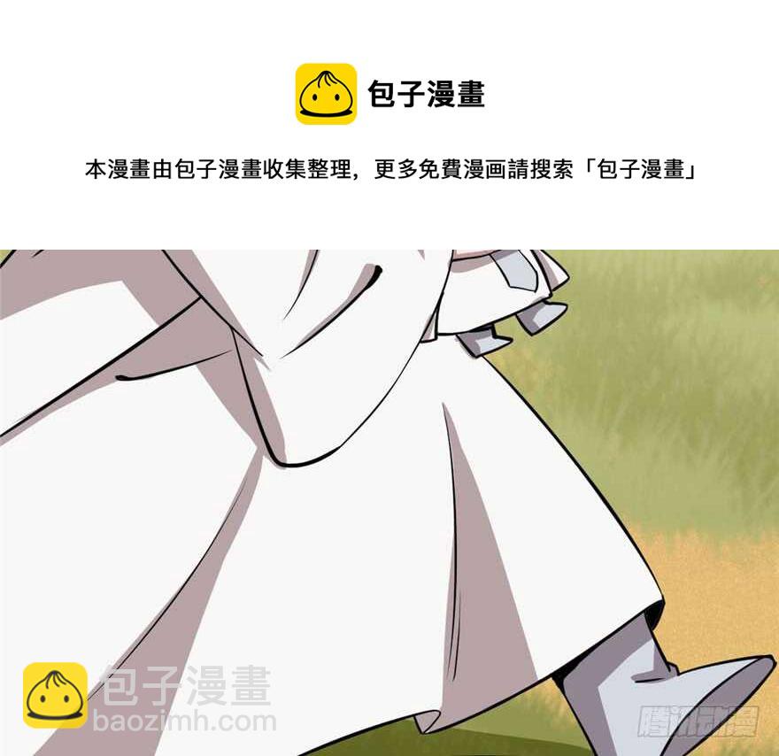 毒步天下：特工神醫小獸妃 - 第42話(2/2) - 3