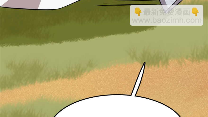 毒步天下：特工神醫小獸妃 - 第42話(2/2) - 4