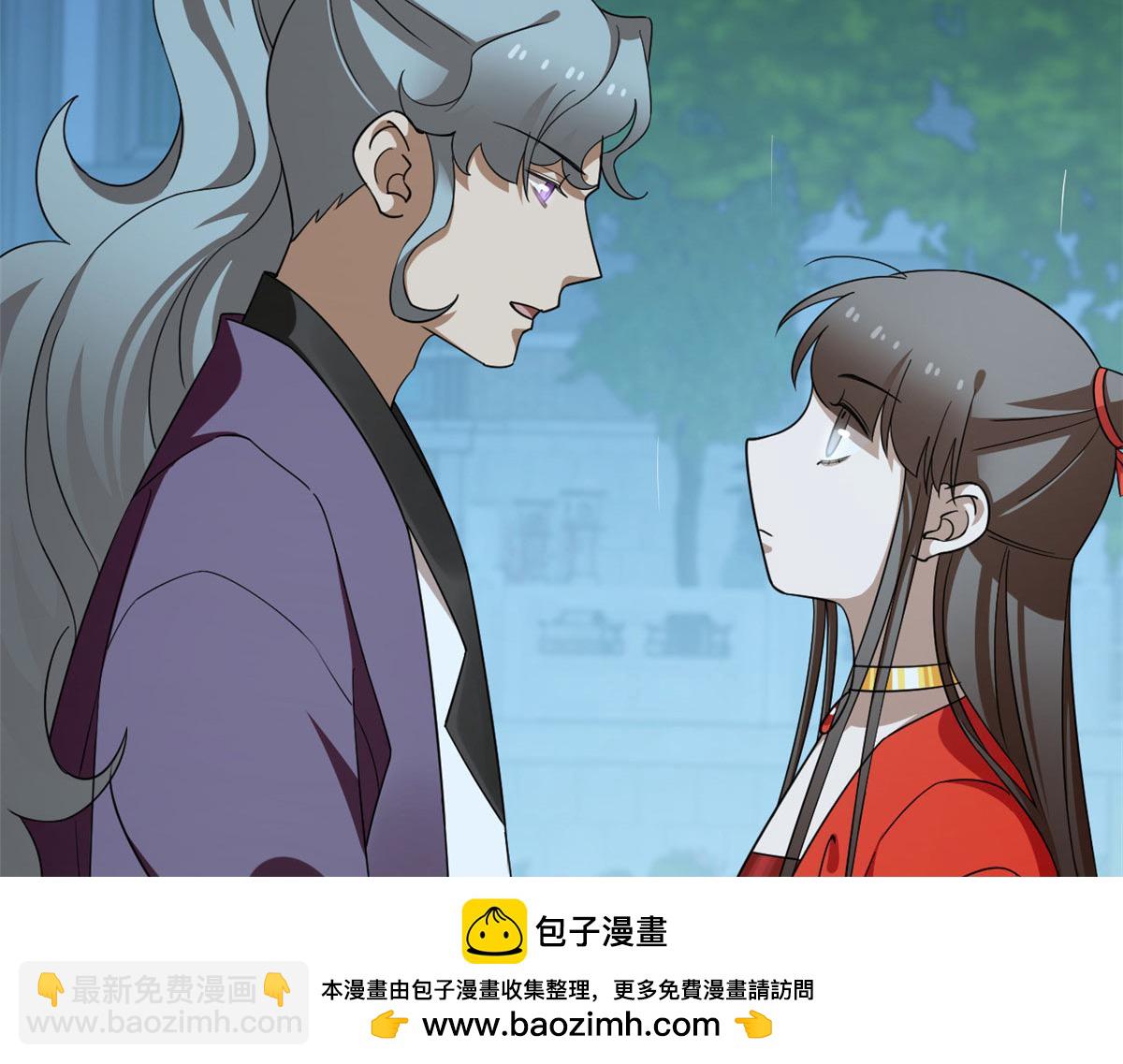 毒步天下：特工神醫小獸妃 - 412(2/3) - 6