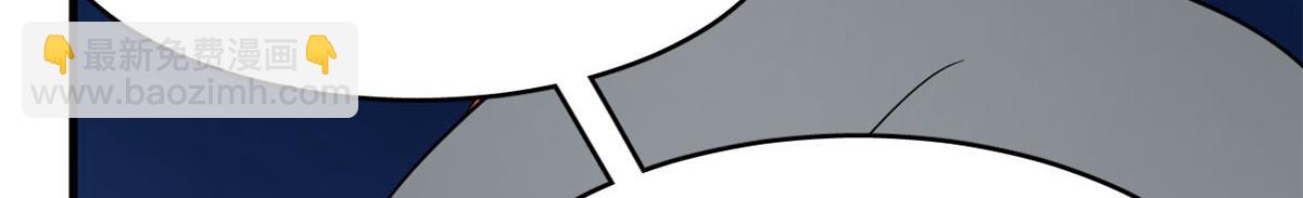 毒步天下：特工神醫小獸妃 - 412(3/3) - 1