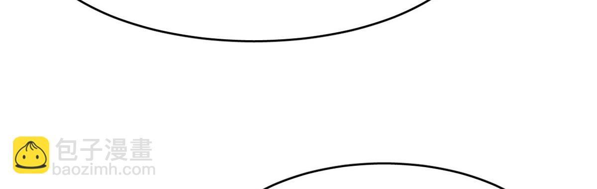 毒步天下：特工神醫小獸妃 - 412(3/3) - 4