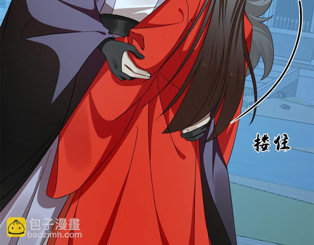 毒步天下：特工神醫小獸妃 - 412(3/3) - 3