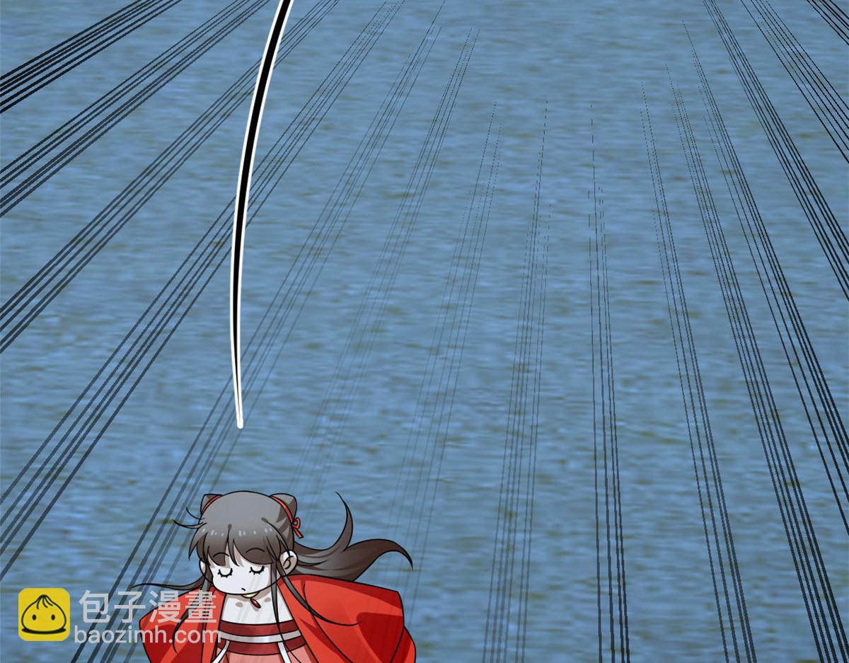 毒步天下：特工神醫小獸妃 - 412(3/3) - 3