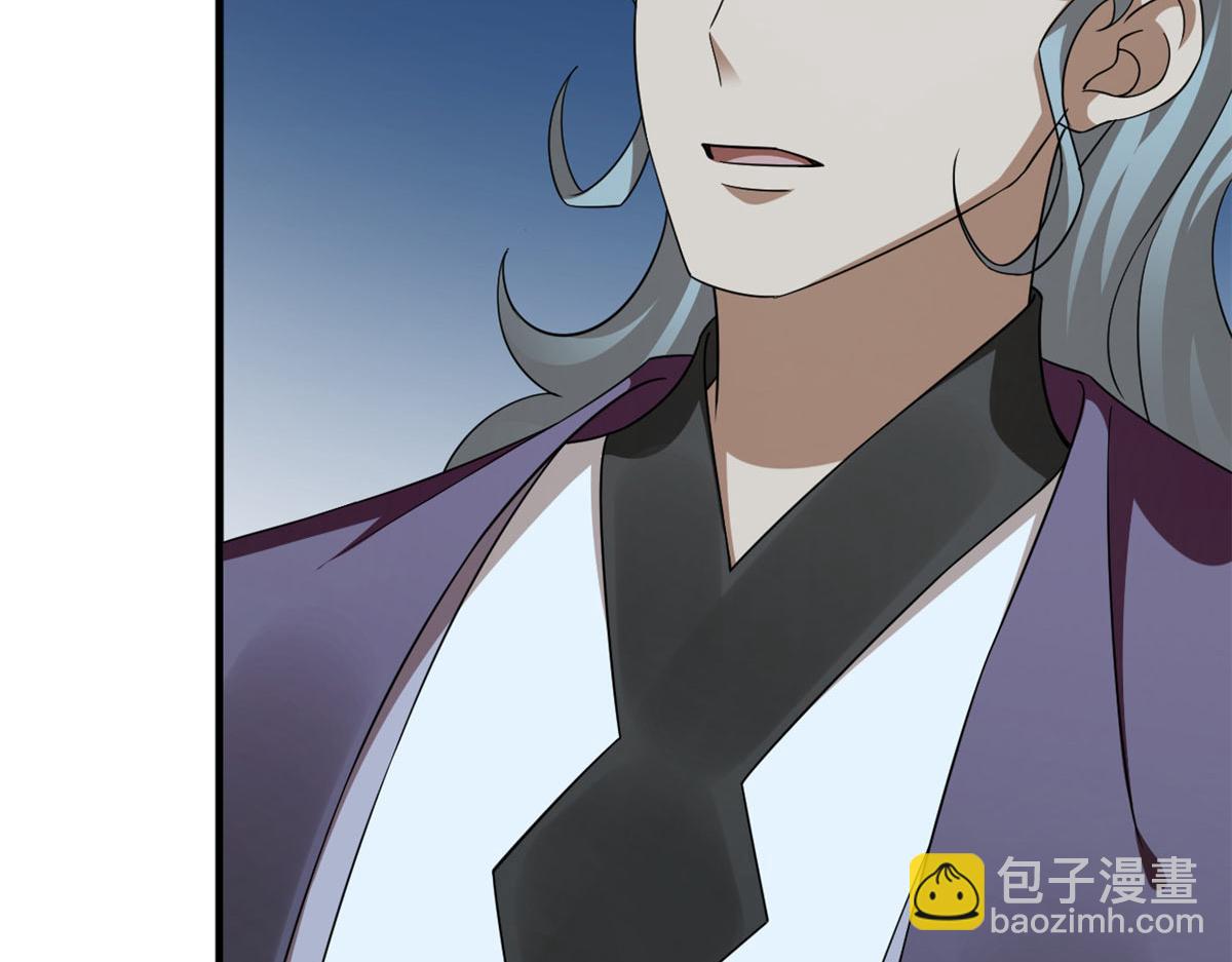 毒步天下：特工神醫小獸妃 - 412(1/3) - 6