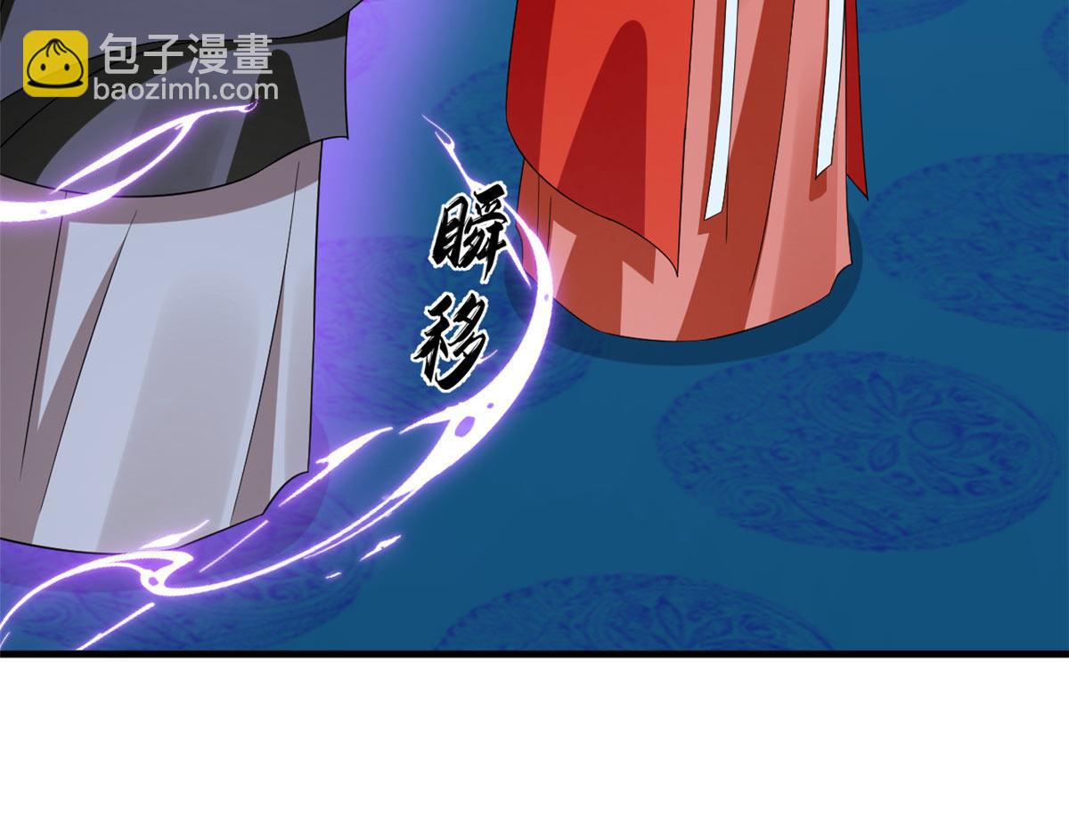 毒步天下：特工神醫小獸妃 - 412(1/3) - 6