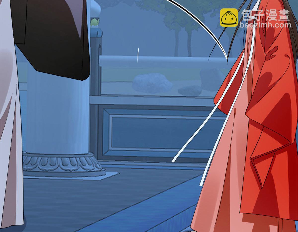 毒步天下：特工神醫小獸妃 - 412(1/3) - 3