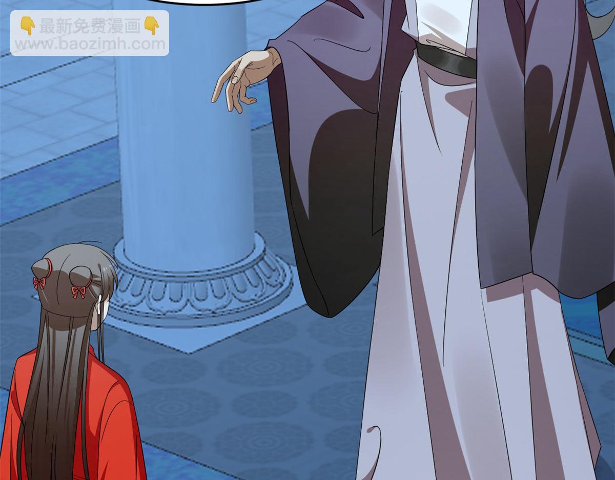 毒步天下：特工神醫小獸妃 - 412(1/3) - 8