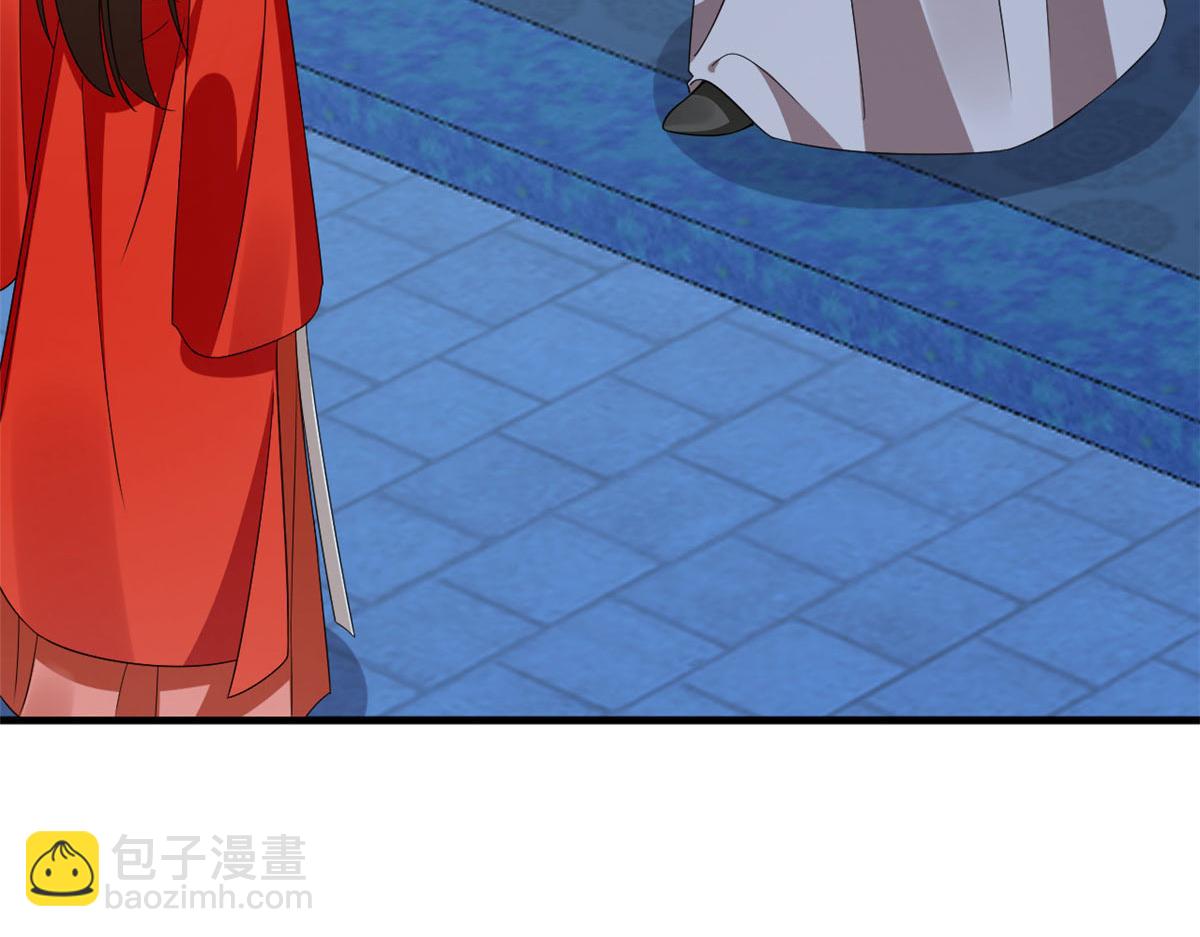 毒步天下：特工神醫小獸妃 - 412(1/3) - 1