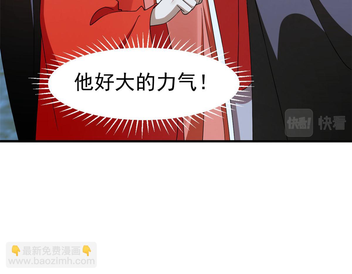 毒步天下：特工神醫小獸妃 - 412(2/3) - 7