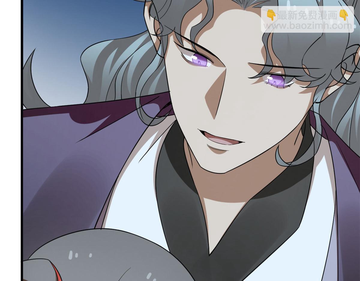 毒步天下：特工神醫小獸妃 - 412(2/3) - 5