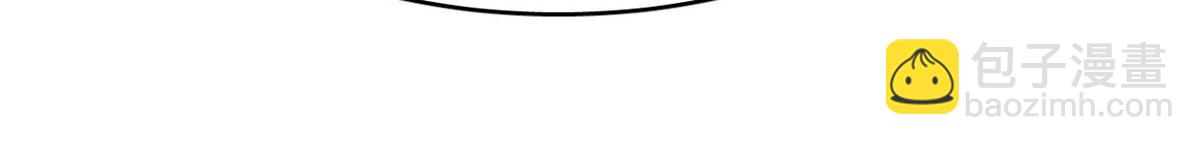 毒步天下：特工神醫小獸妃 - 412(2/3) - 7