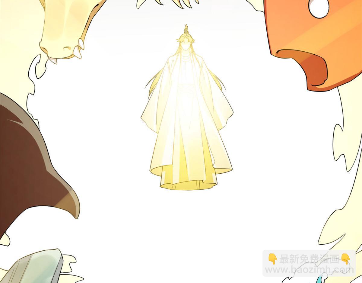 毒步天下：特工神醫小獸妃 - 412(2/3) - 6