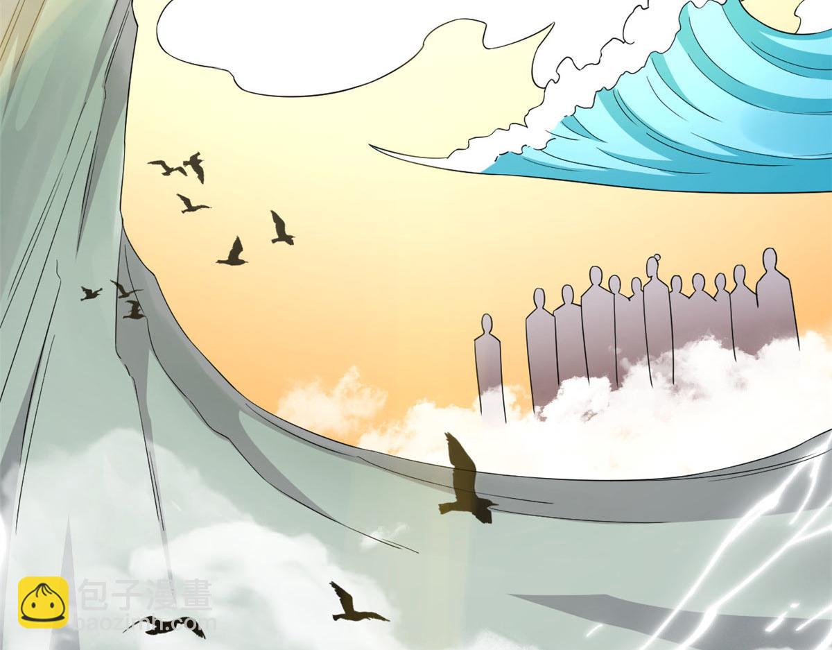 毒步天下：特工神醫小獸妃 - 412(2/3) - 7