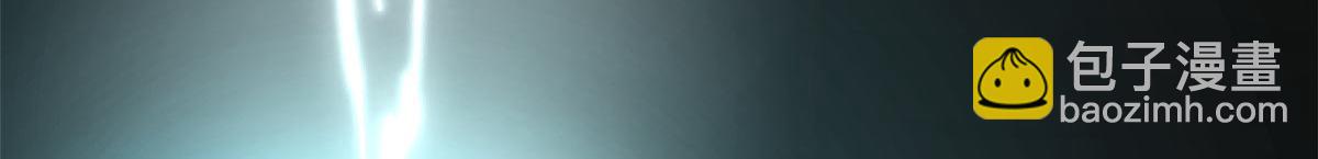 毒步天下：特工神醫小獸妃 - 412(2/3) - 3