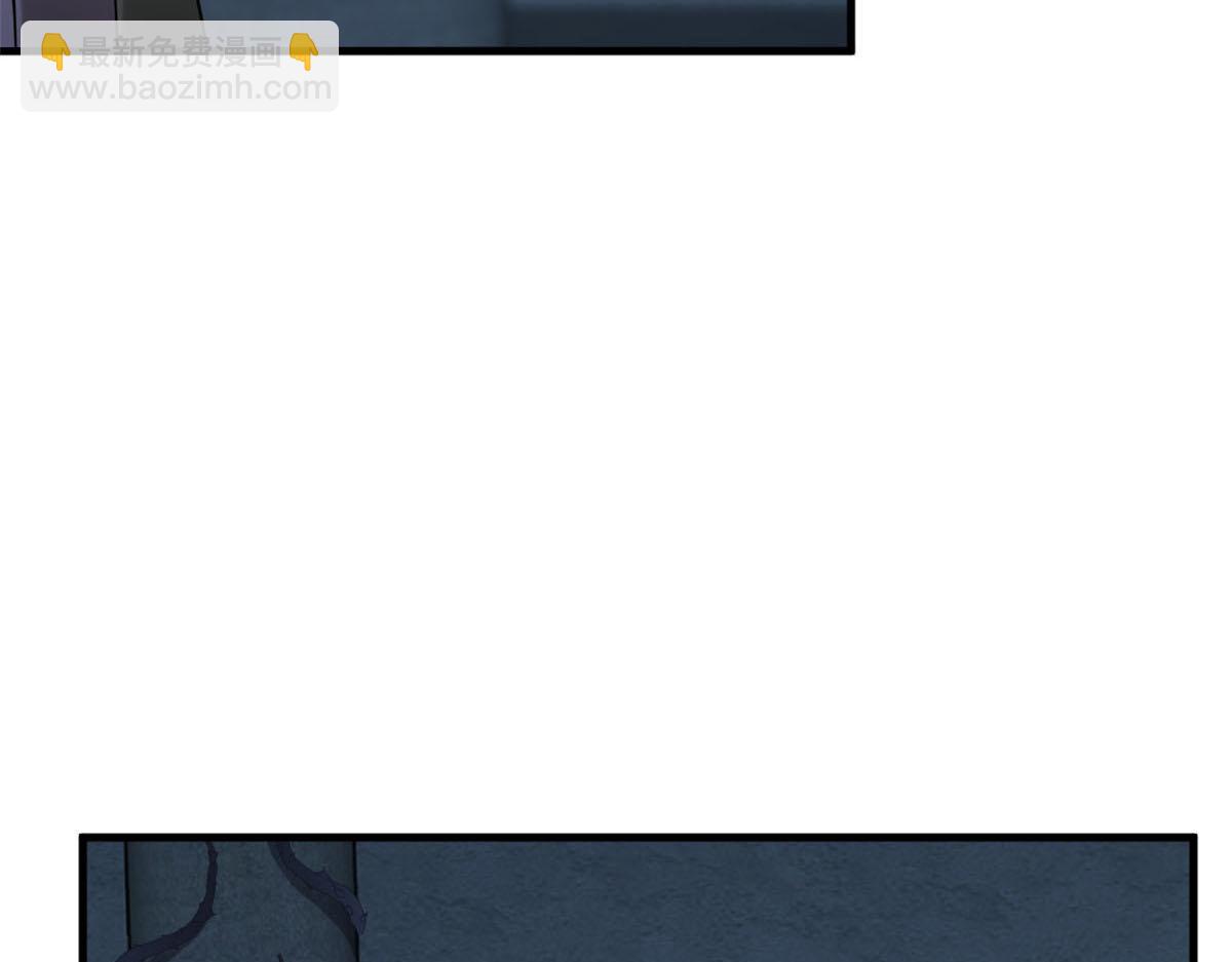 毒步天下：特工神醫小獸妃 - 414(3/4) - 7