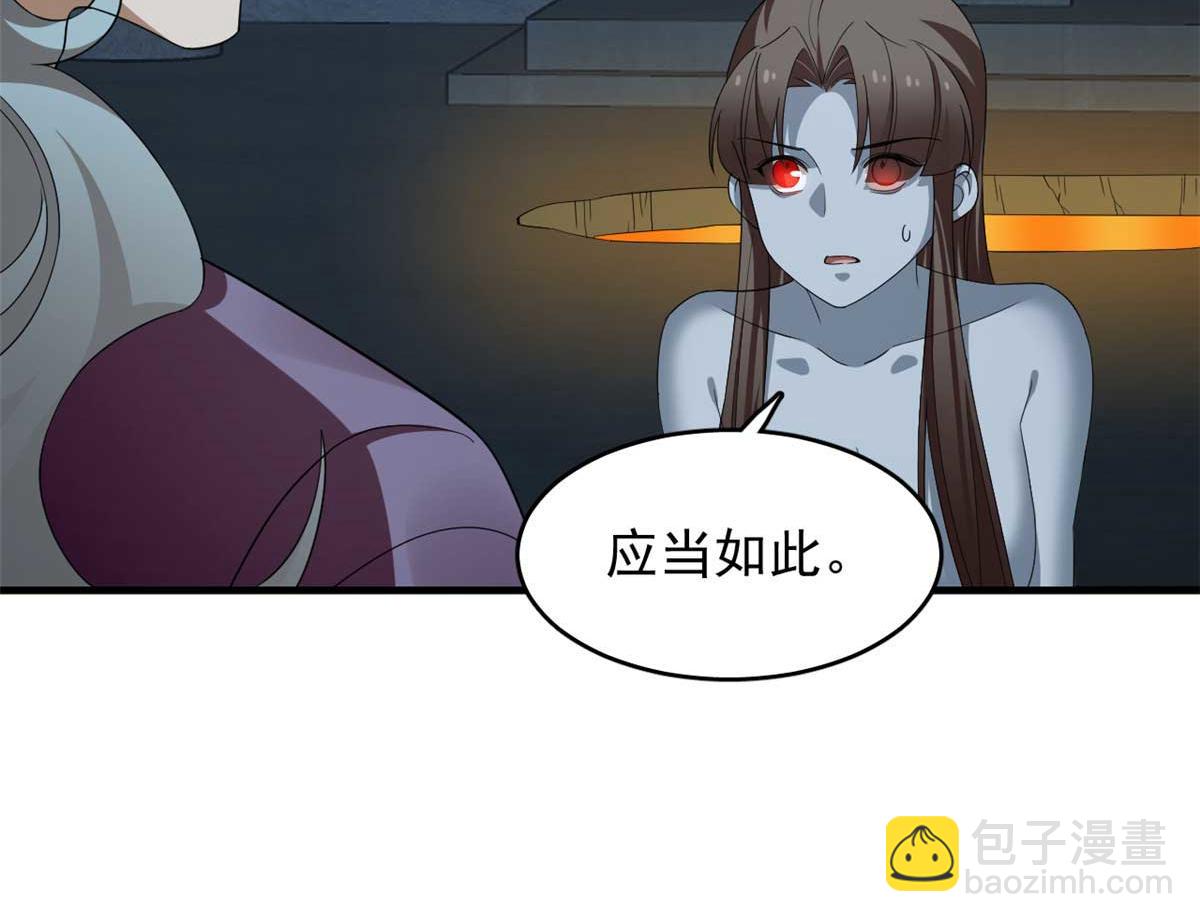 毒步天下：特工神醫小獸妃 - 414(3/4) - 6