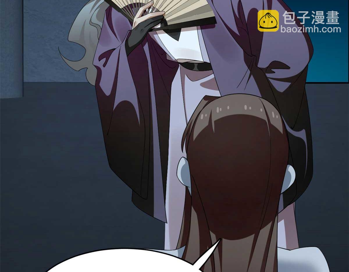 毒步天下：特工神醫小獸妃 - 414(3/4) - 8