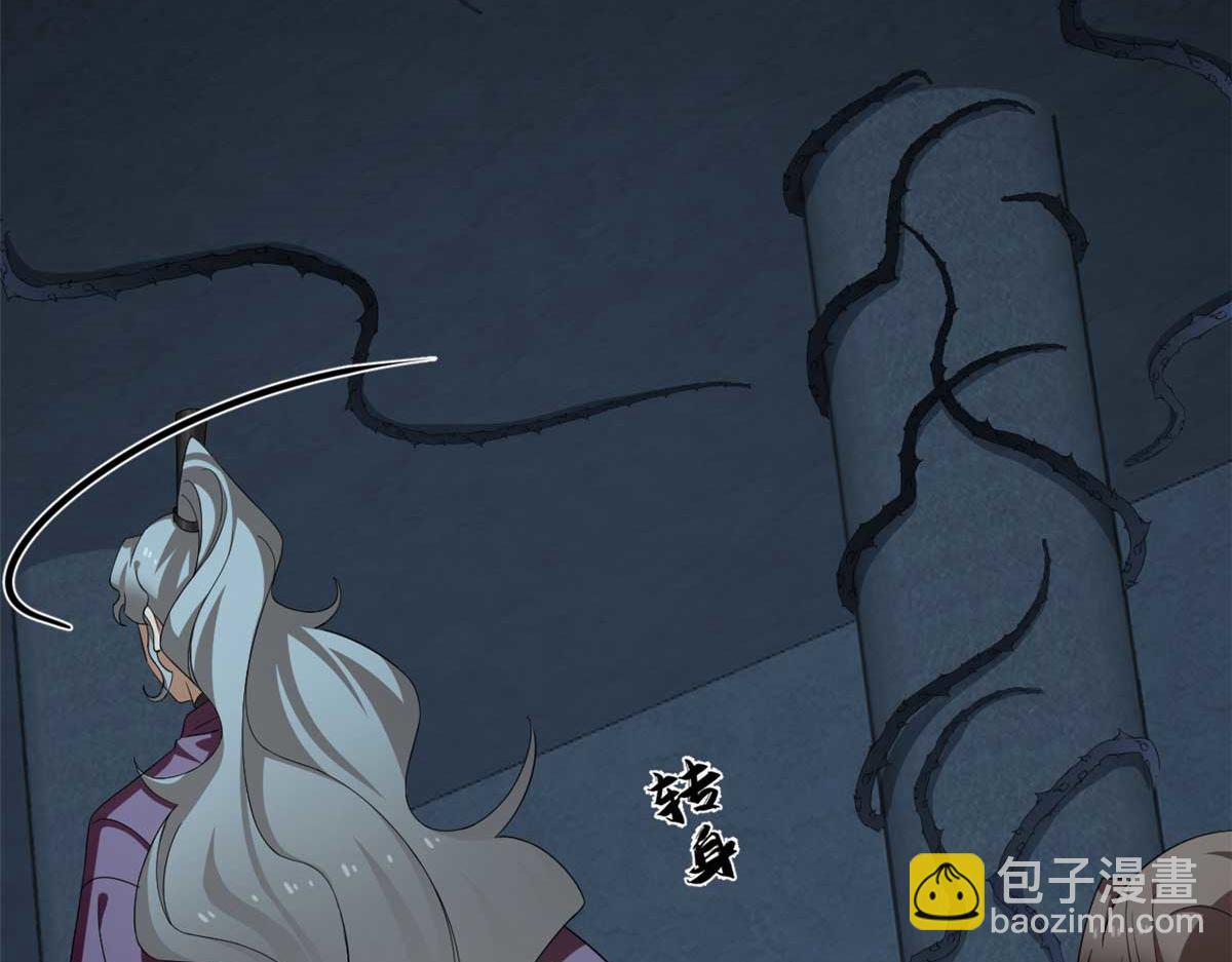 毒步天下：特工神醫小獸妃 - 414(3/4) - 1