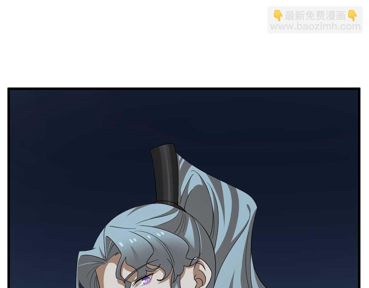 毒步天下：特工神醫小獸妃 - 414(3/4) - 7