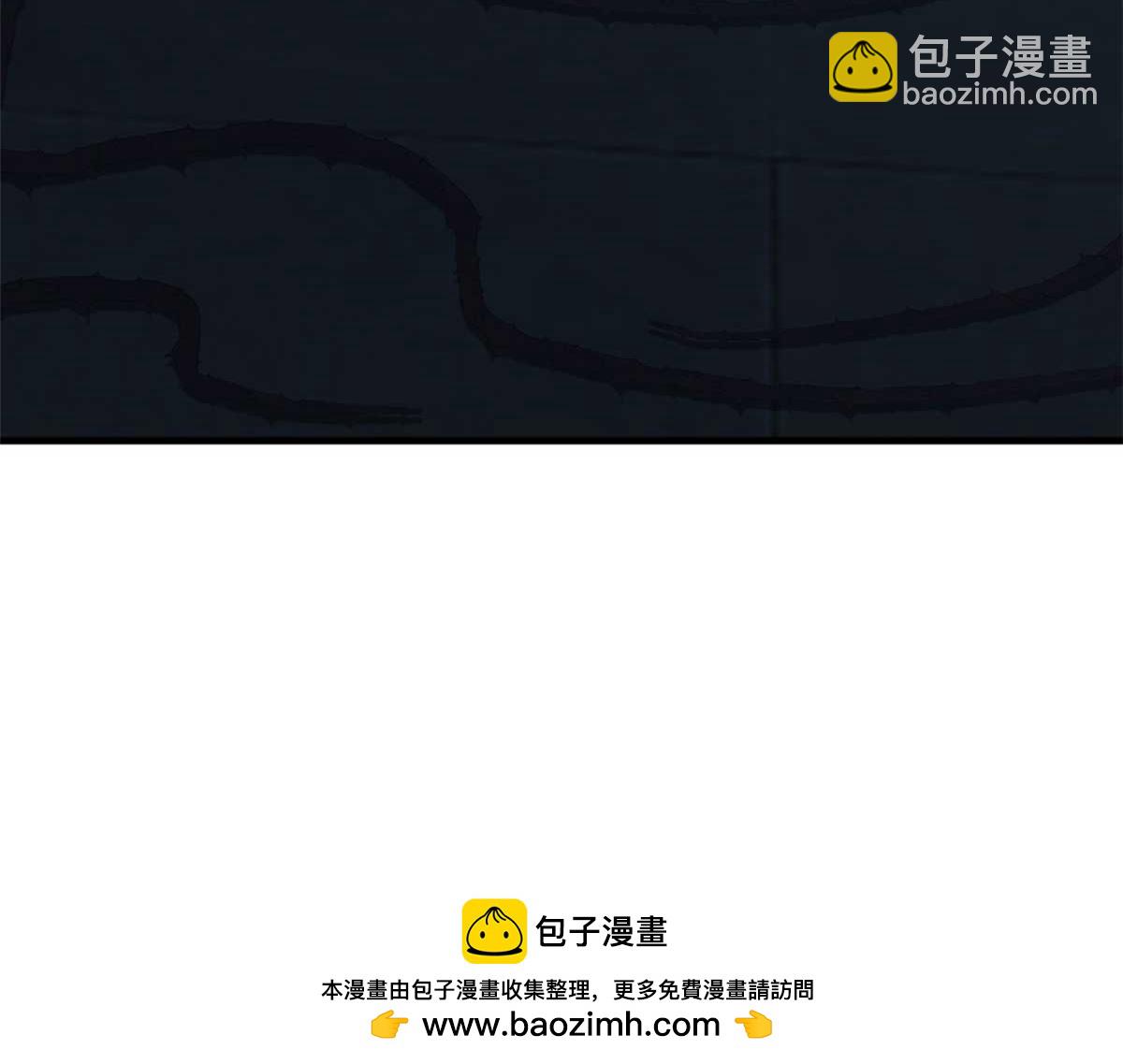 毒步天下：特工神醫小獸妃 - 414(3/4) - 6