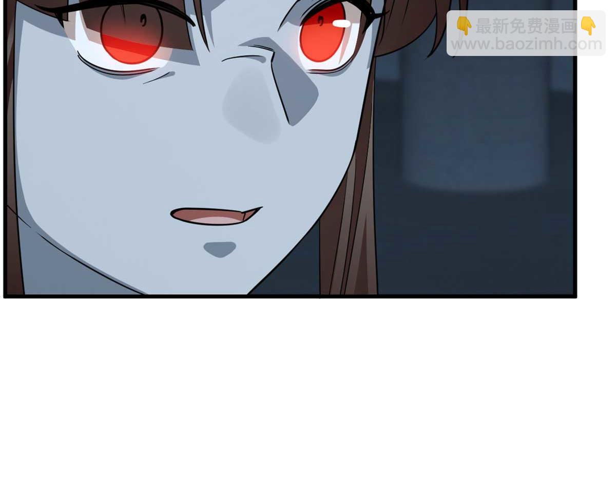 毒步天下：特工神醫小獸妃 - 414(1/4) - 4