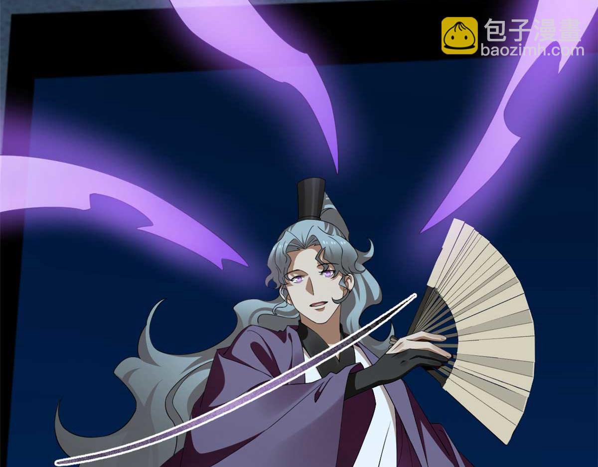 毒步天下：特工神醫小獸妃 - 414(1/4) - 7