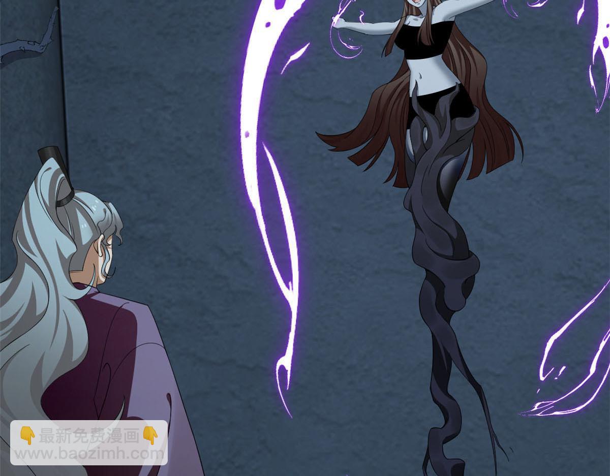 毒步天下：特工神醫小獸妃 - 414(1/4) - 5