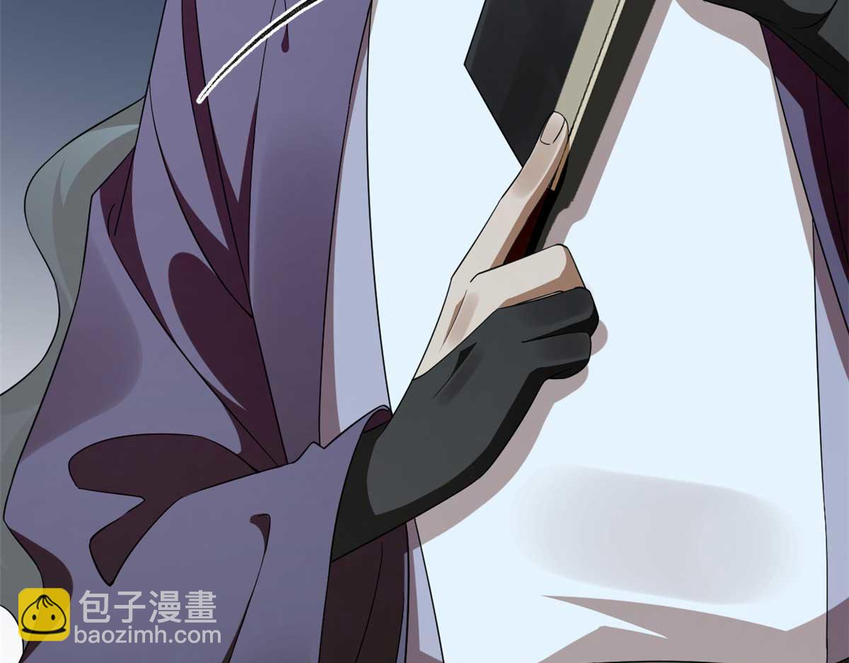 毒步天下：特工神醫小獸妃 - 414(2/4) - 8