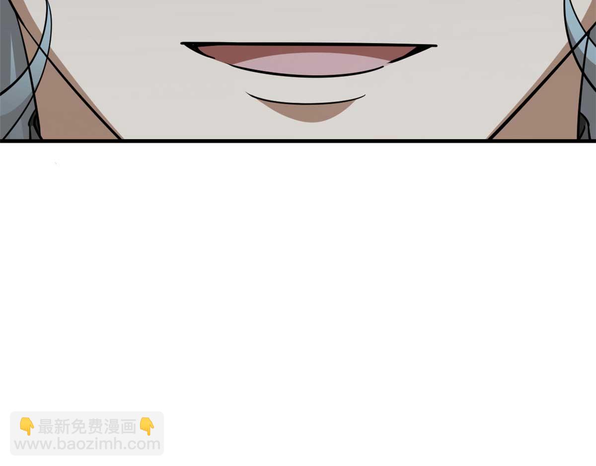 毒步天下：特工神醫小獸妃 - 414(2/4) - 7