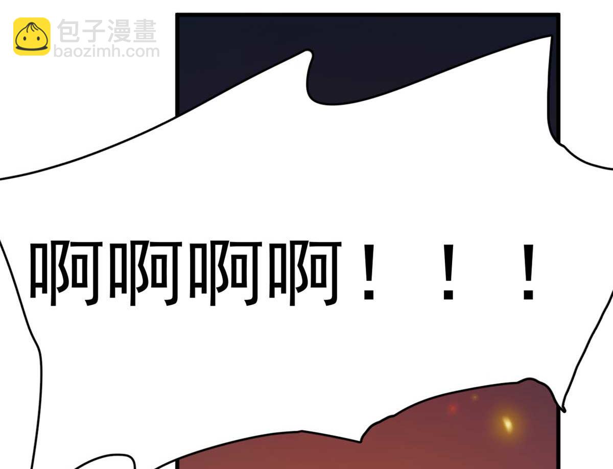 毒步天下：特工神醫小獸妃 - 414(2/4) - 8