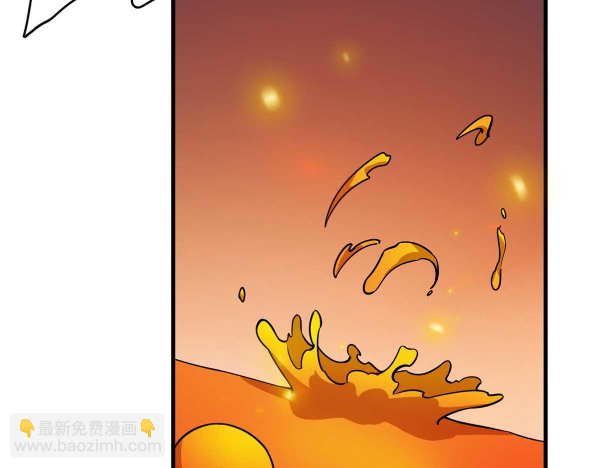 毒步天下：特工神醫小獸妃 - 414(2/4) - 1