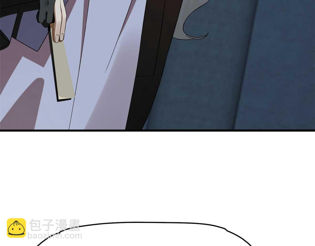 毒步天下：特工神醫小獸妃 - 414(2/4) - 1