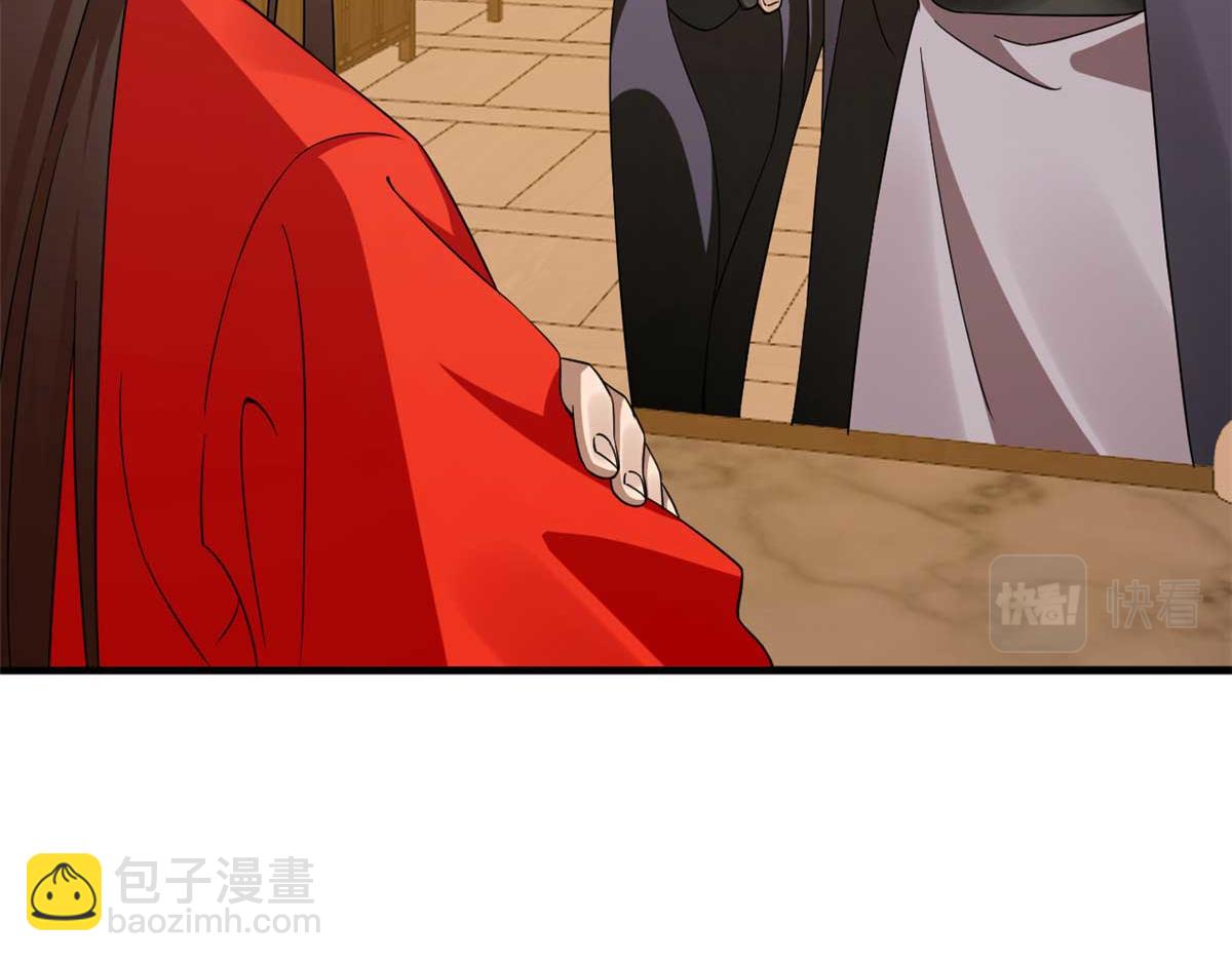 毒步天下：特工神醫小獸妃 - 416(3/3) - 1