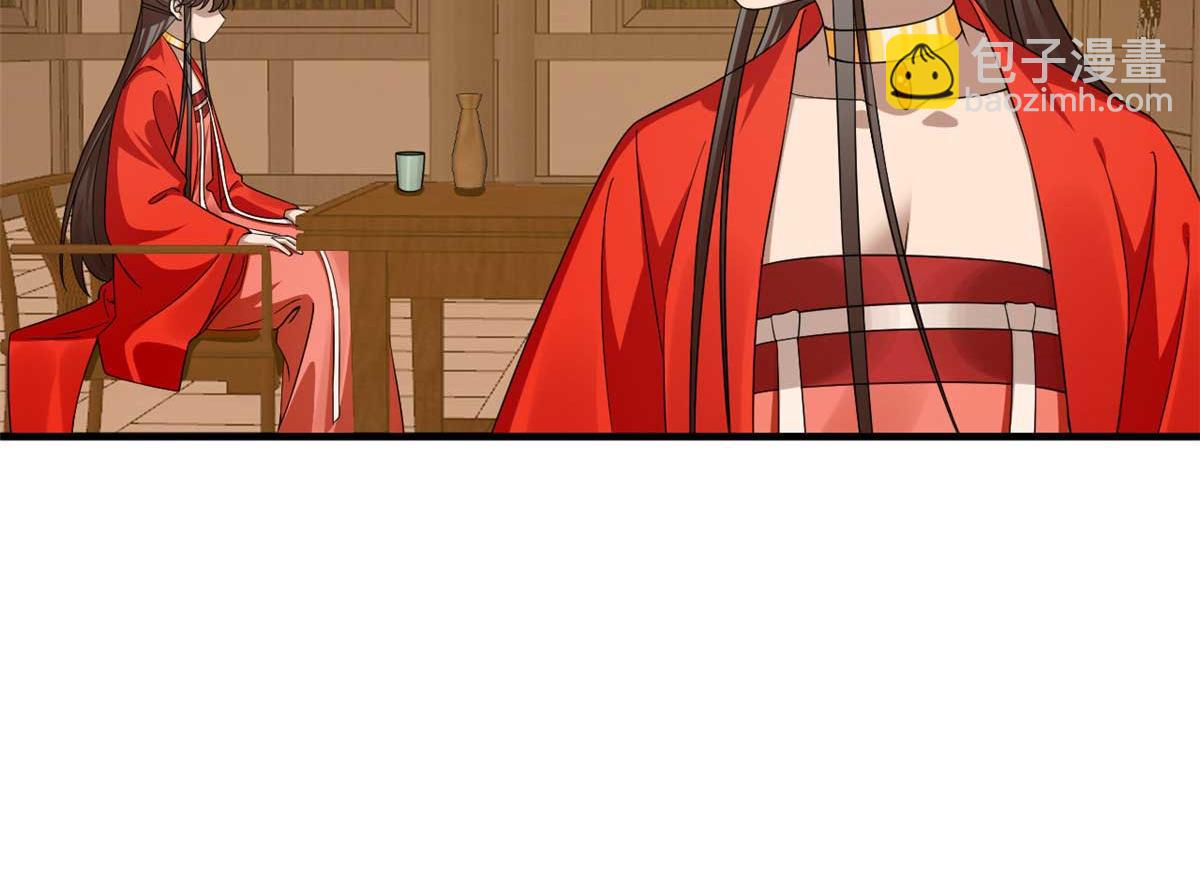 毒步天下：特工神醫小獸妃 - 416(1/3) - 4