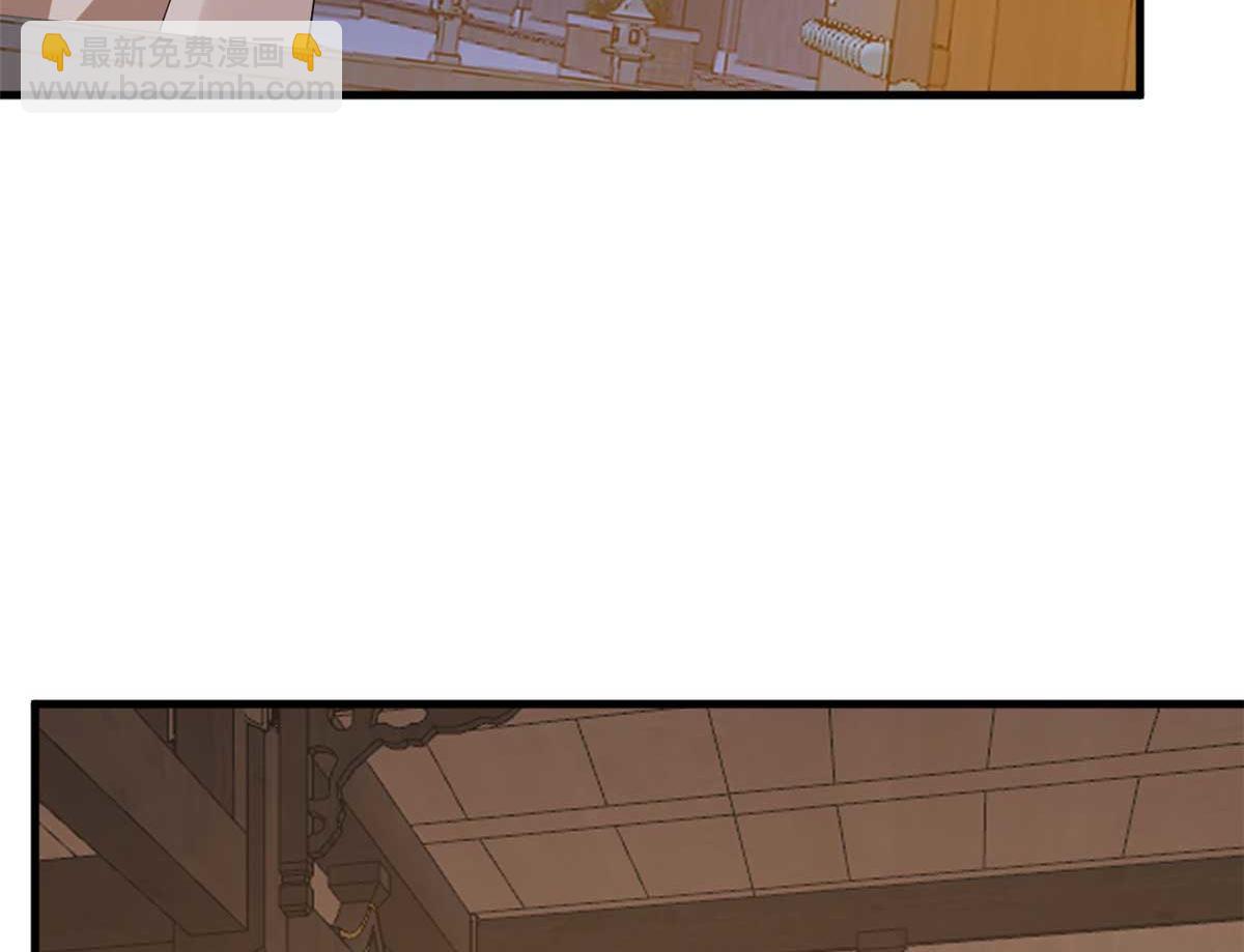 毒步天下：特工神醫小獸妃 - 416(2/3) - 4