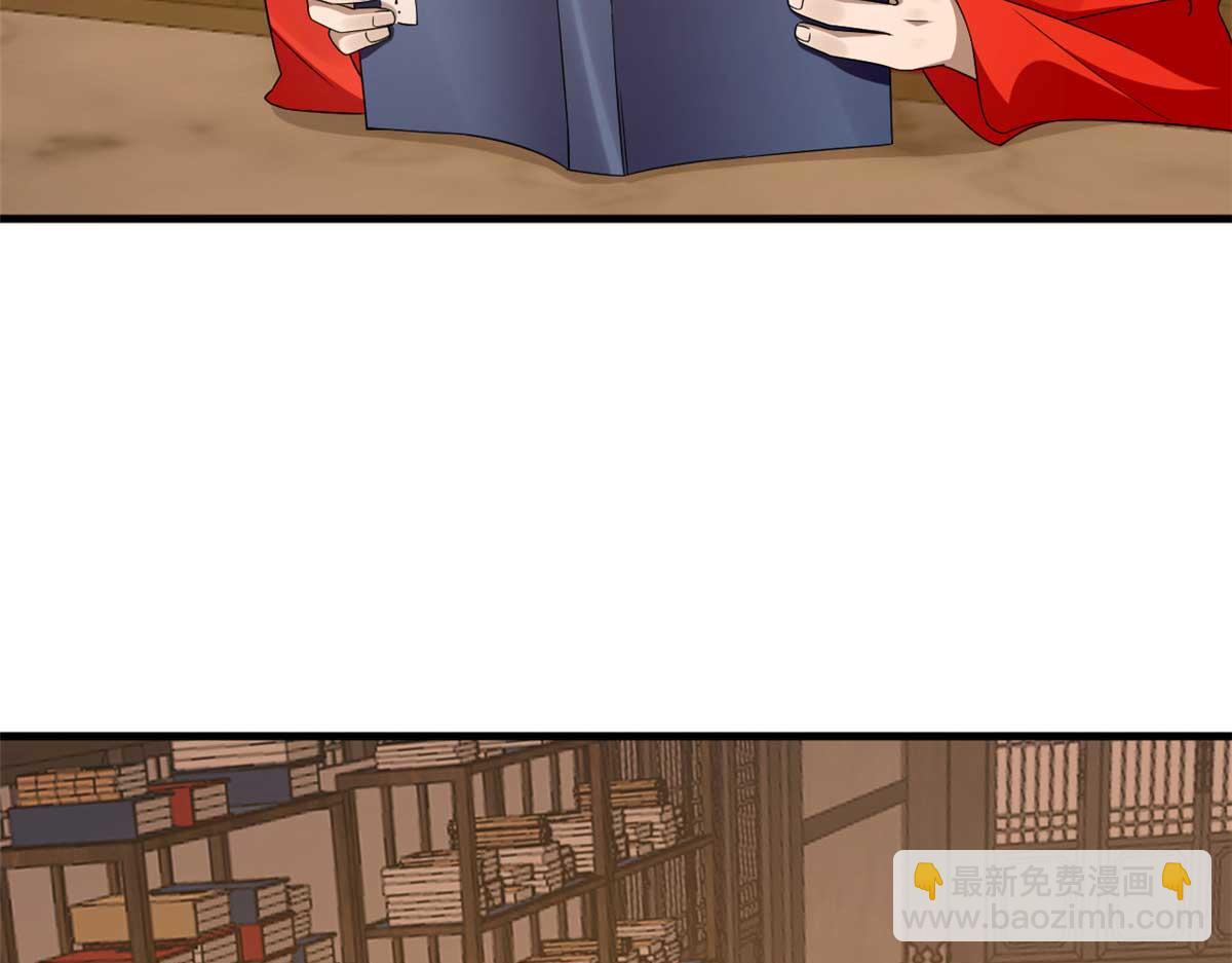 毒步天下：特工神醫小獸妃 - 416(2/3) - 1