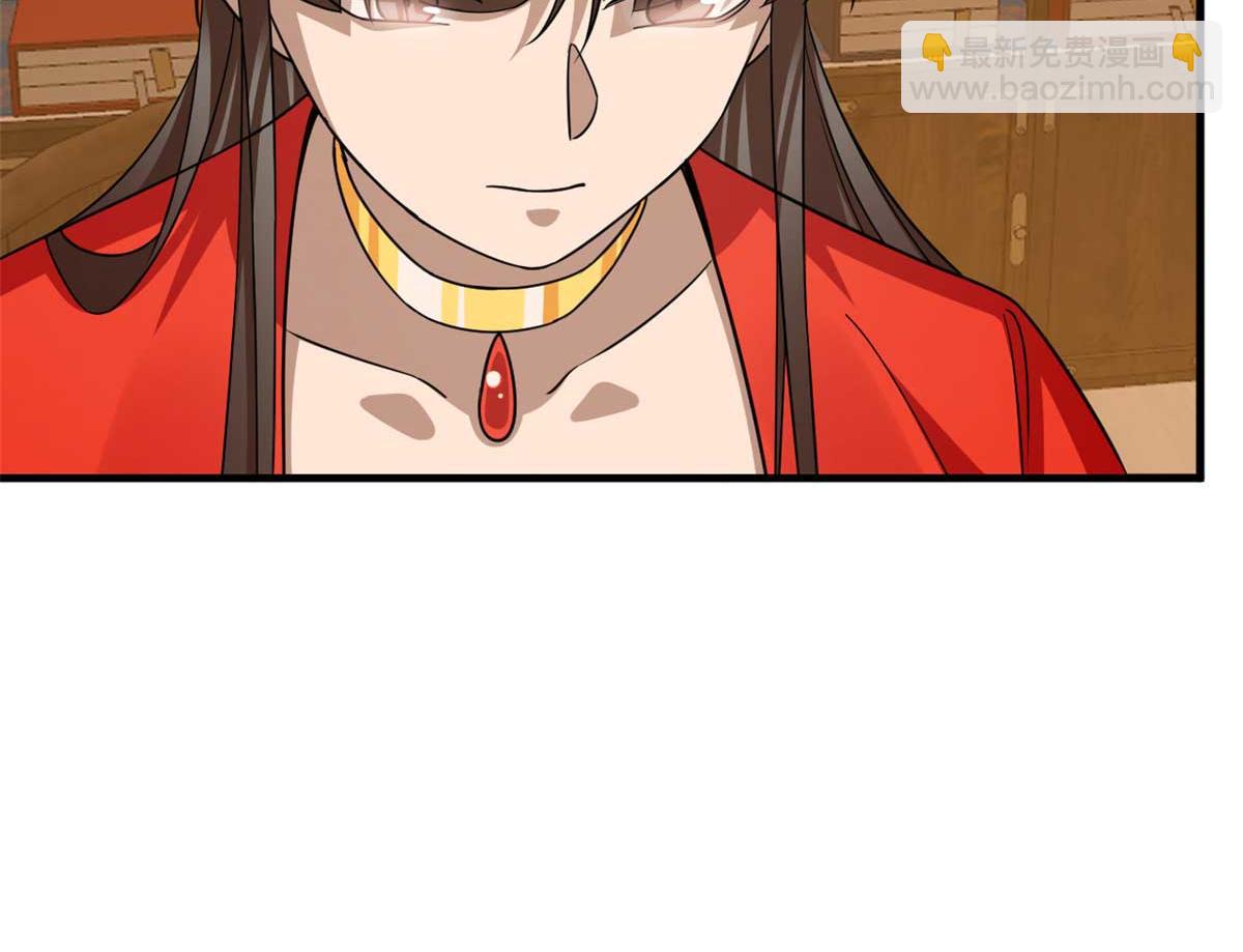 毒步天下：特工神醫小獸妃 - 416(2/3) - 8