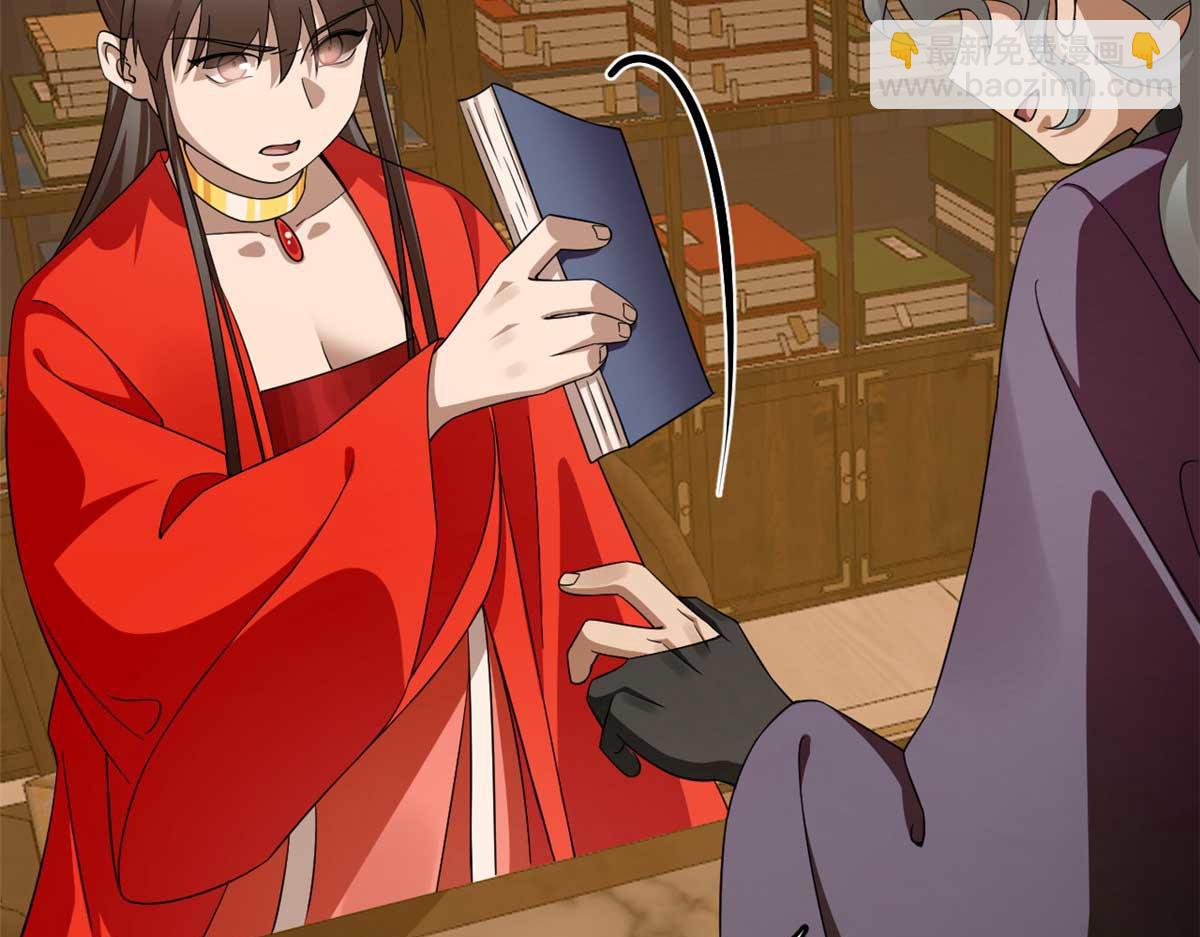 毒步天下：特工神醫小獸妃 - 416(2/3) - 7