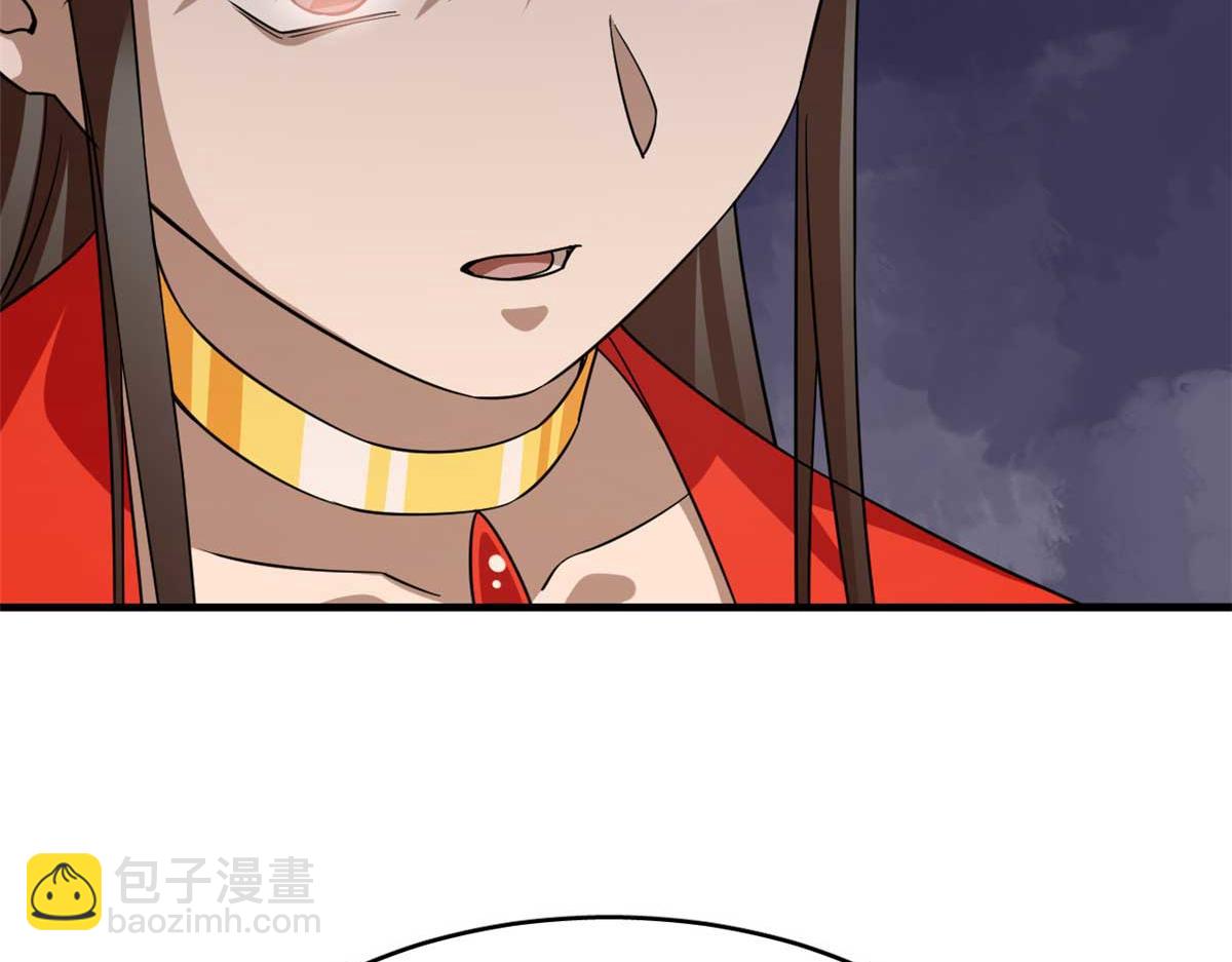 毒步天下：特工神醫小獸妃 - 416(2/3) - 3