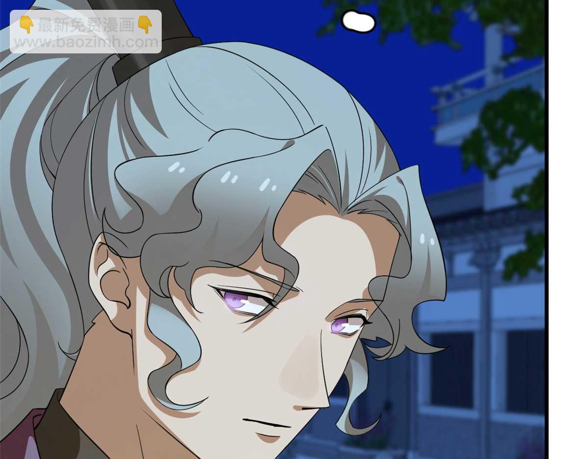 毒步天下：特工神醫小獸妃 - 416(1/3) - 1