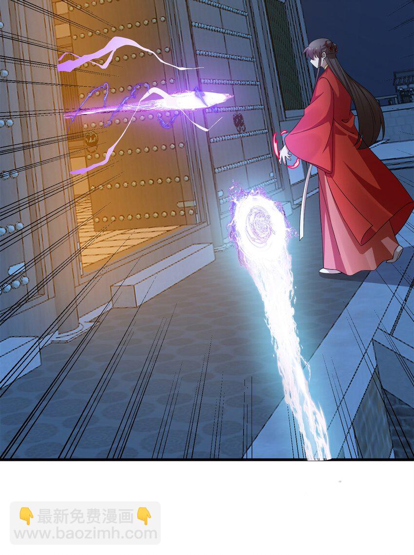 毒步天下：特工神醫小獸妃 - 418 418 - 4