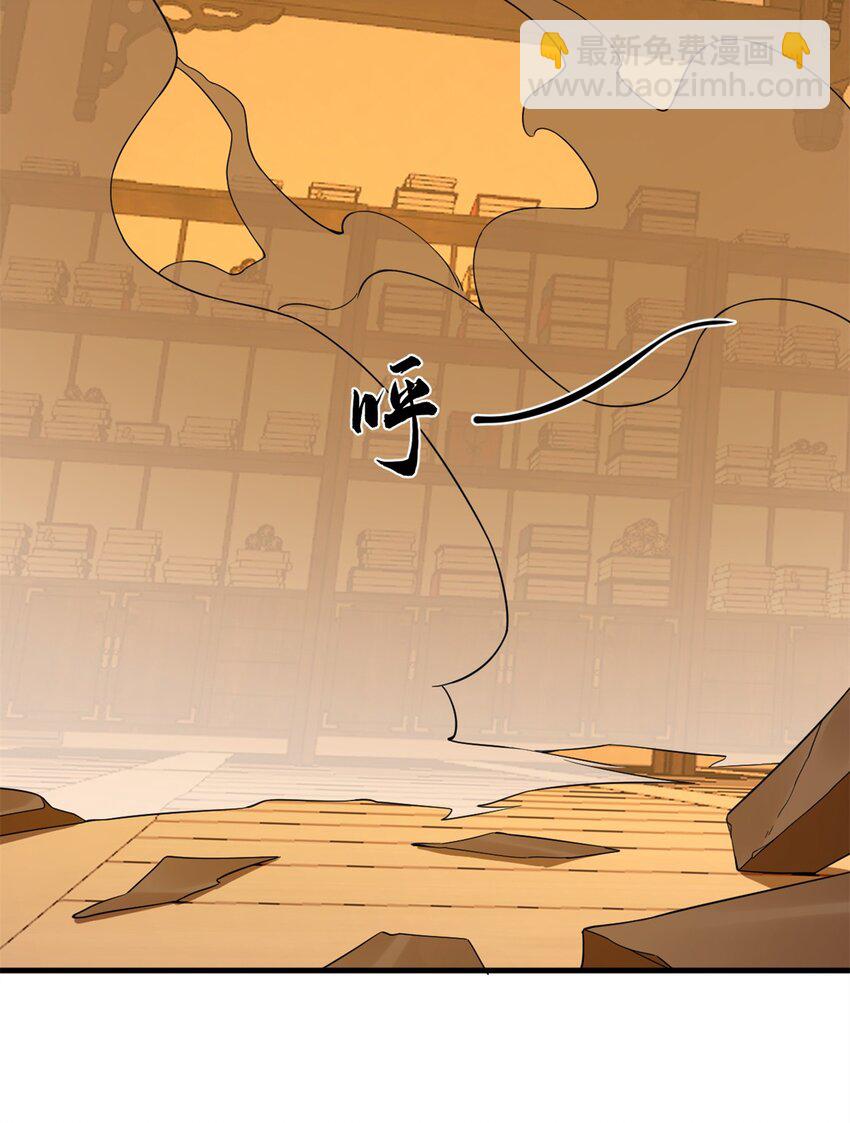 毒步天下：特工神醫小獸妃 - 418 418 - 6