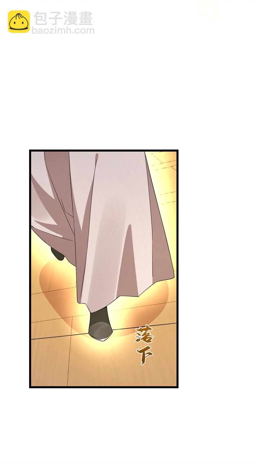 毒步天下：特工神醫小獸妃 - 420 420 - 3