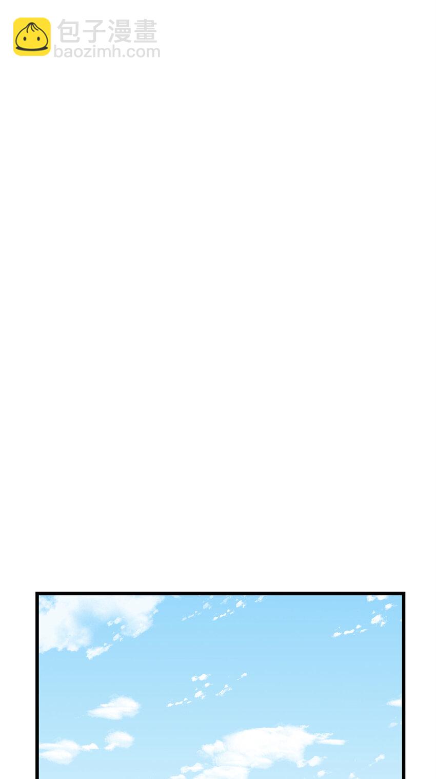 毒步天下：特工神醫小獸妃 - 420 420 - 7