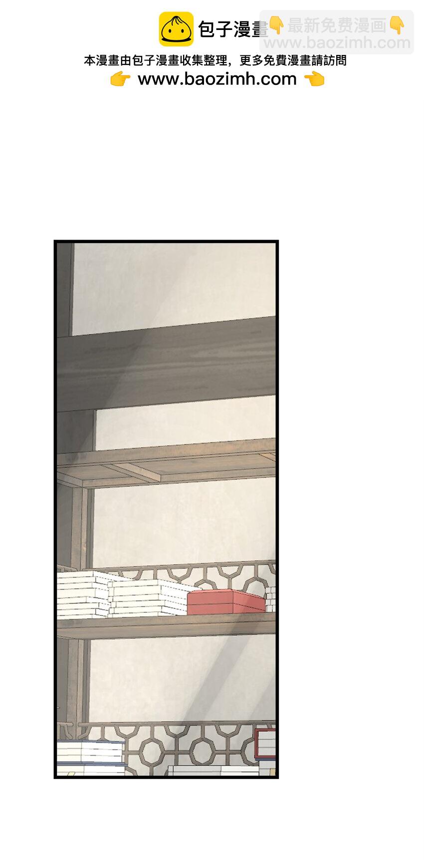 毒步天下：特工神醫小獸妃 - 422 422 - 2