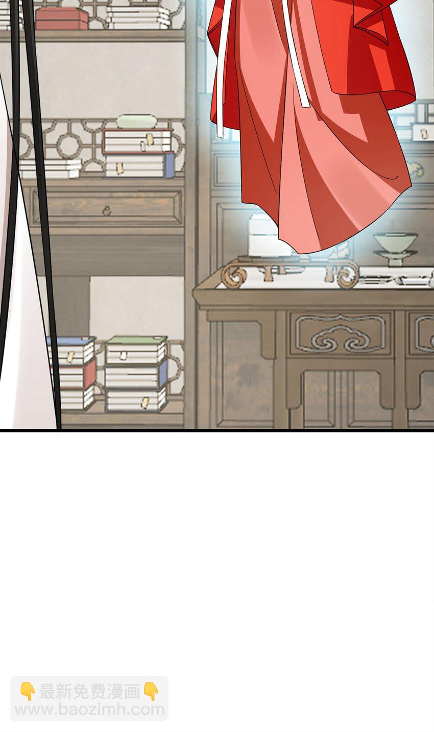 毒步天下：特工神醫小獸妃 - 422 422 - 7