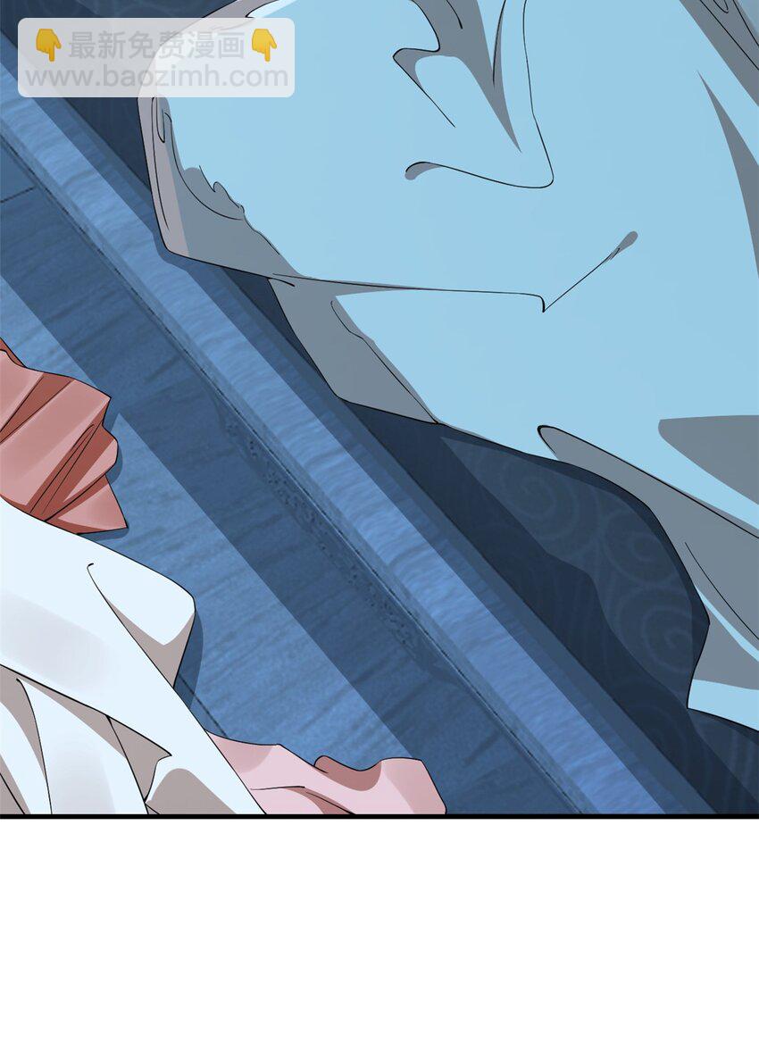 毒步天下：特工神醫小獸妃 - 424 424 - 5