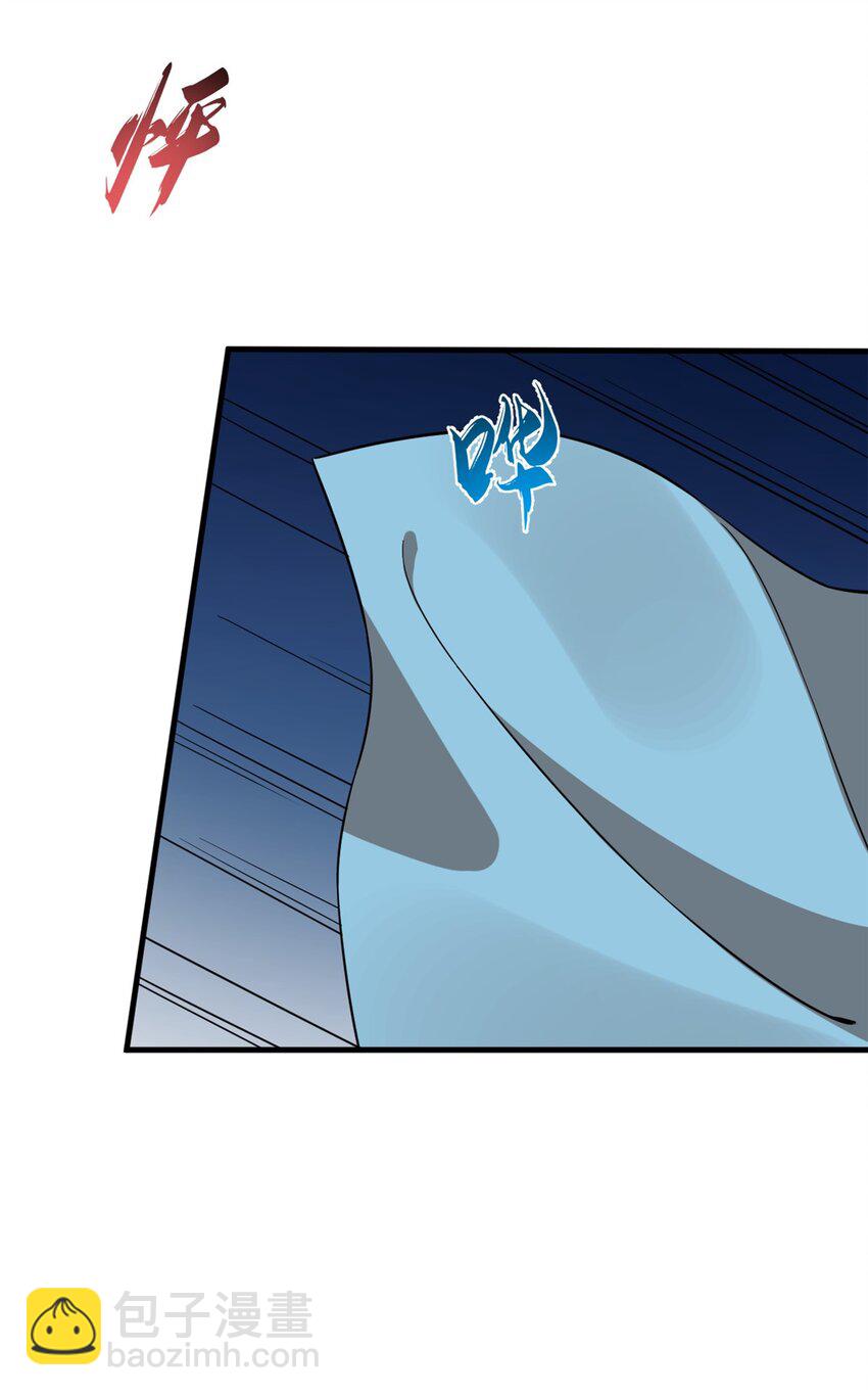 毒步天下：特工神醫小獸妃 - 424 424 - 2