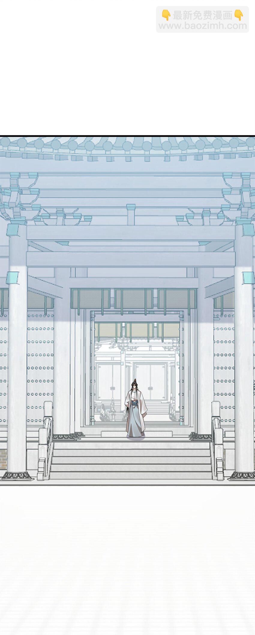 毒步天下：特工神醫小獸妃 - 428 428 - 4